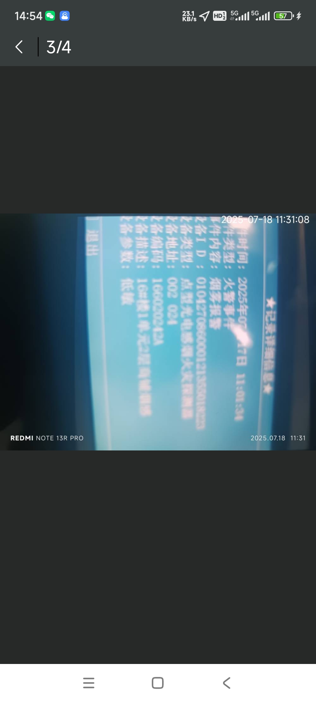 7e59bcbce4fc27c3aa939da637dcef91.jpg