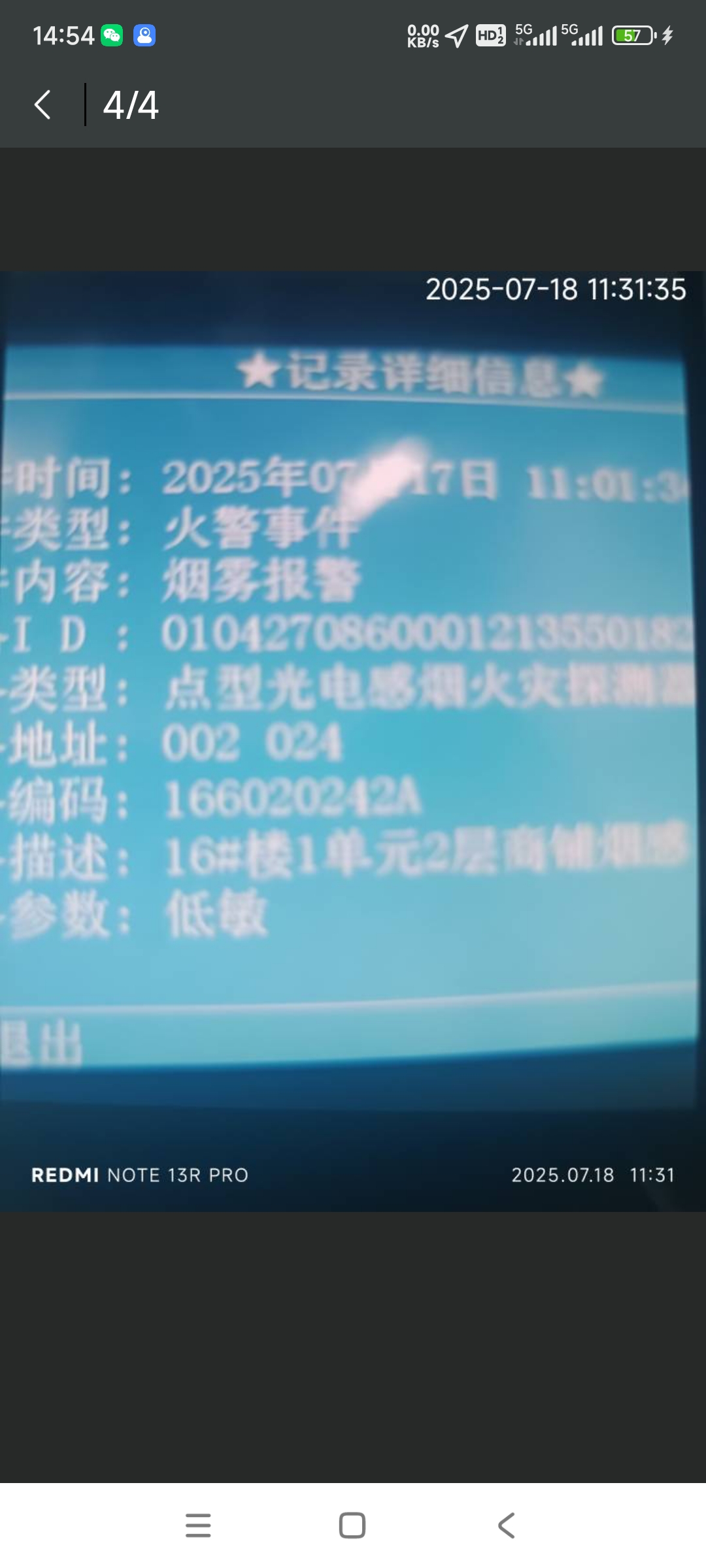 cd6e96de052fa95448831df7c8dcfc28.jpg