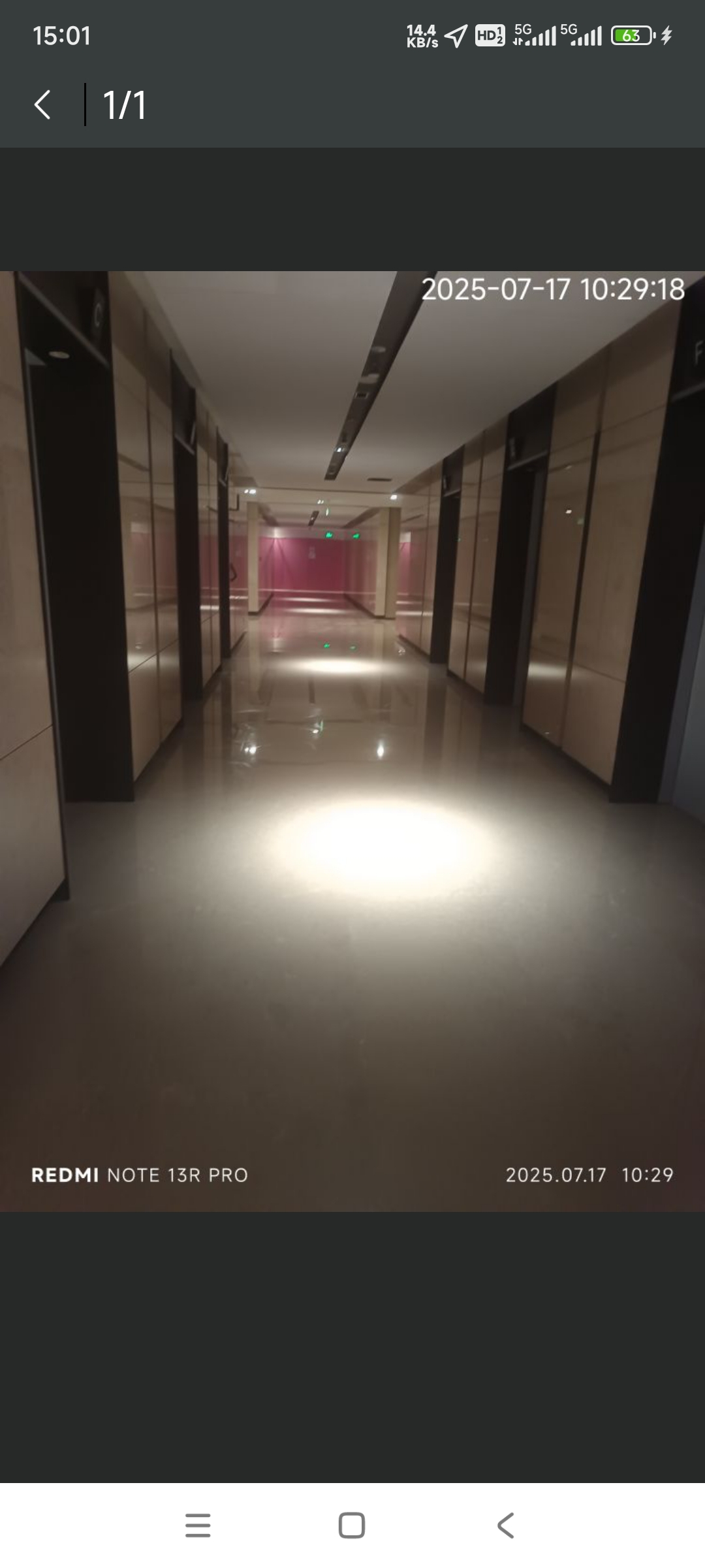 西安科泽创能工程技术有限公司室内装修