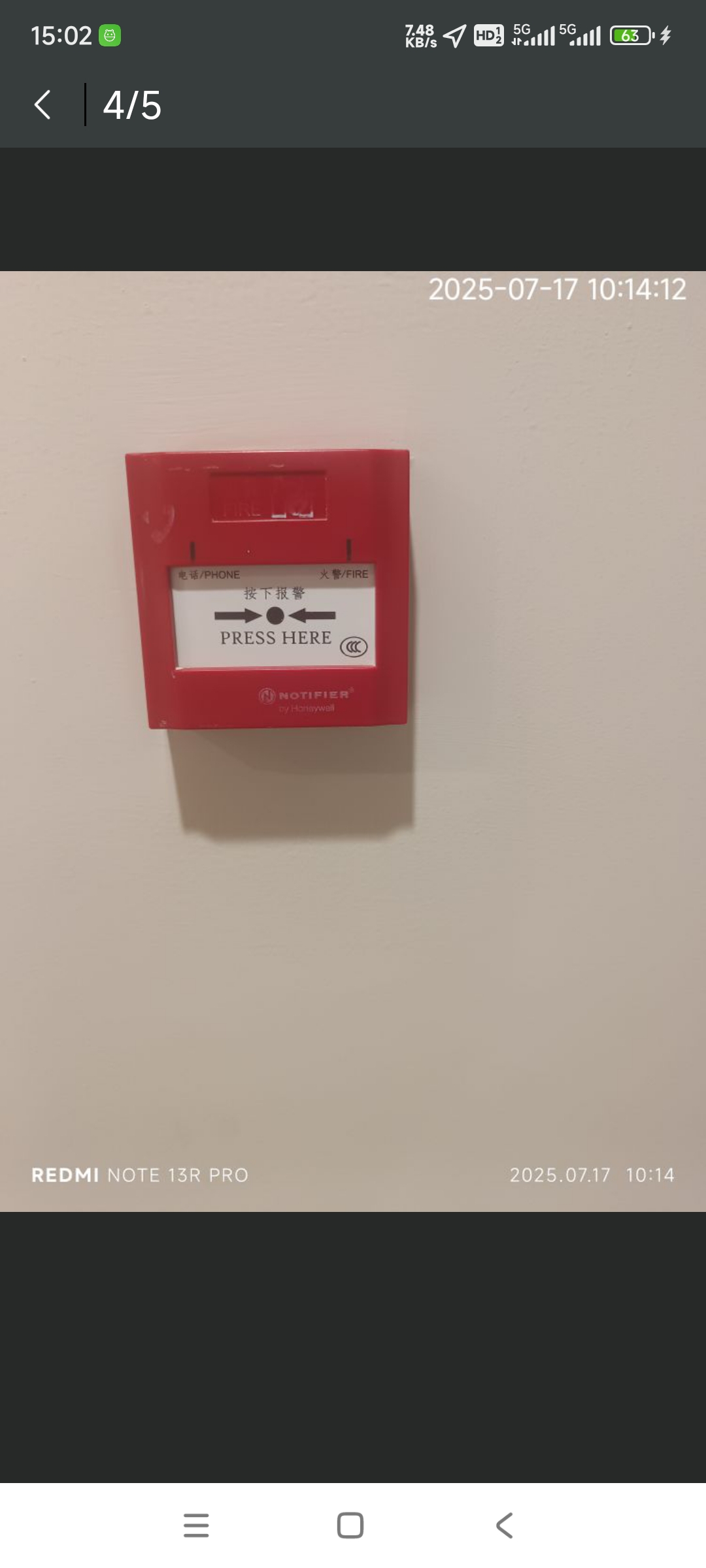 Screenshot_2025-07-24-15-02-28-257_com.reliance.reliancesmartfire(1).jpg