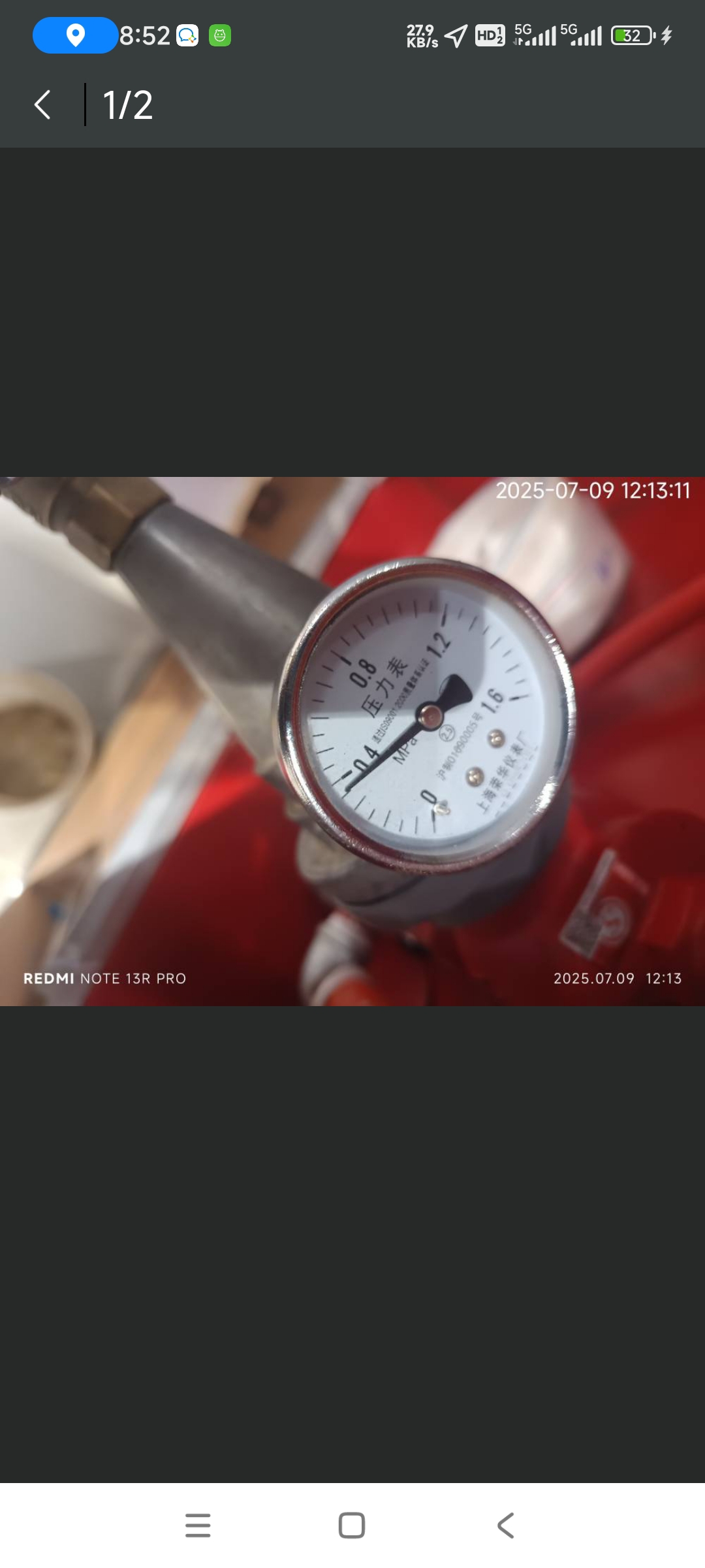 Screenshot_2025-07-10-08-52-39-935_com.reliance.reliancesmartfire(1).jpg