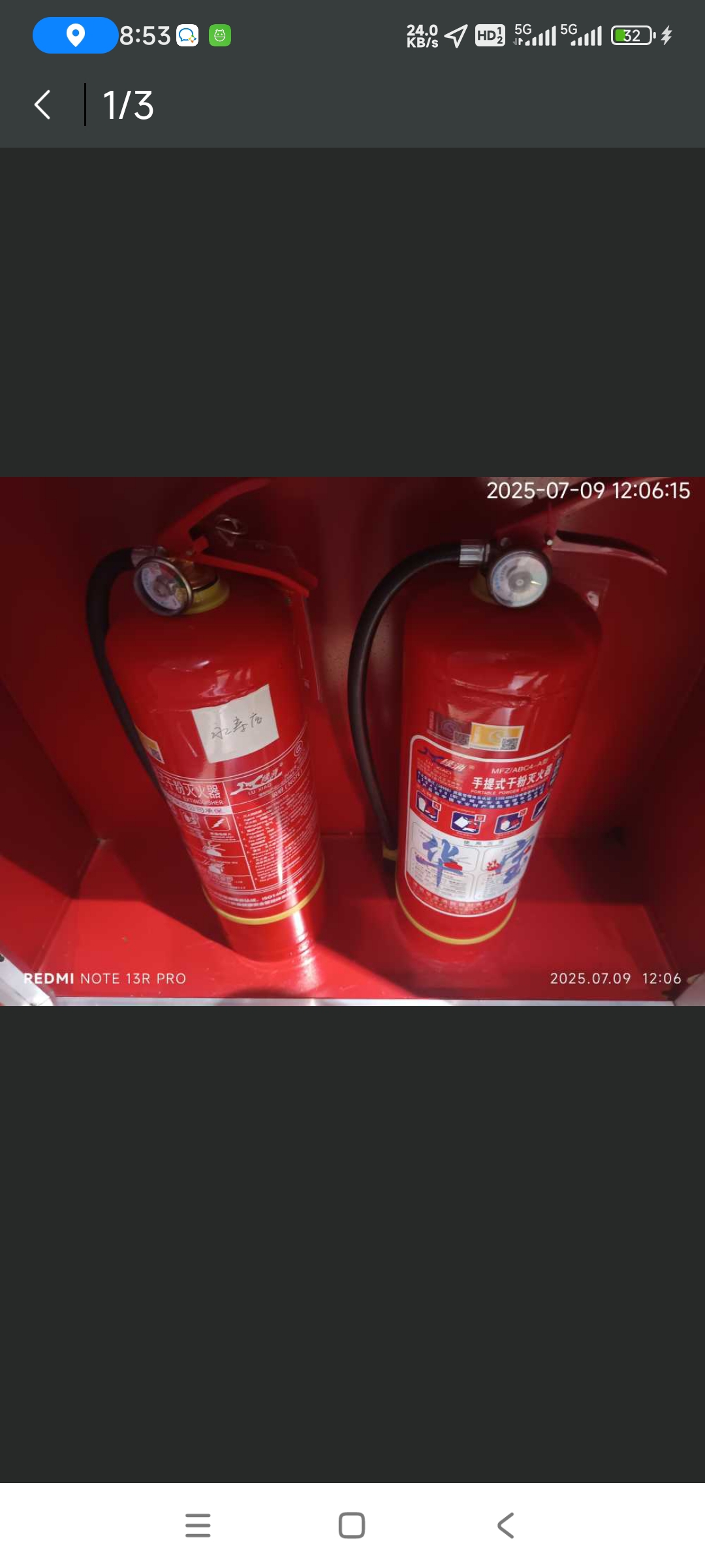 Screenshot_2025-07-10-08-53-19-895_com.reliance.reliancesmartfire(1).jpg
