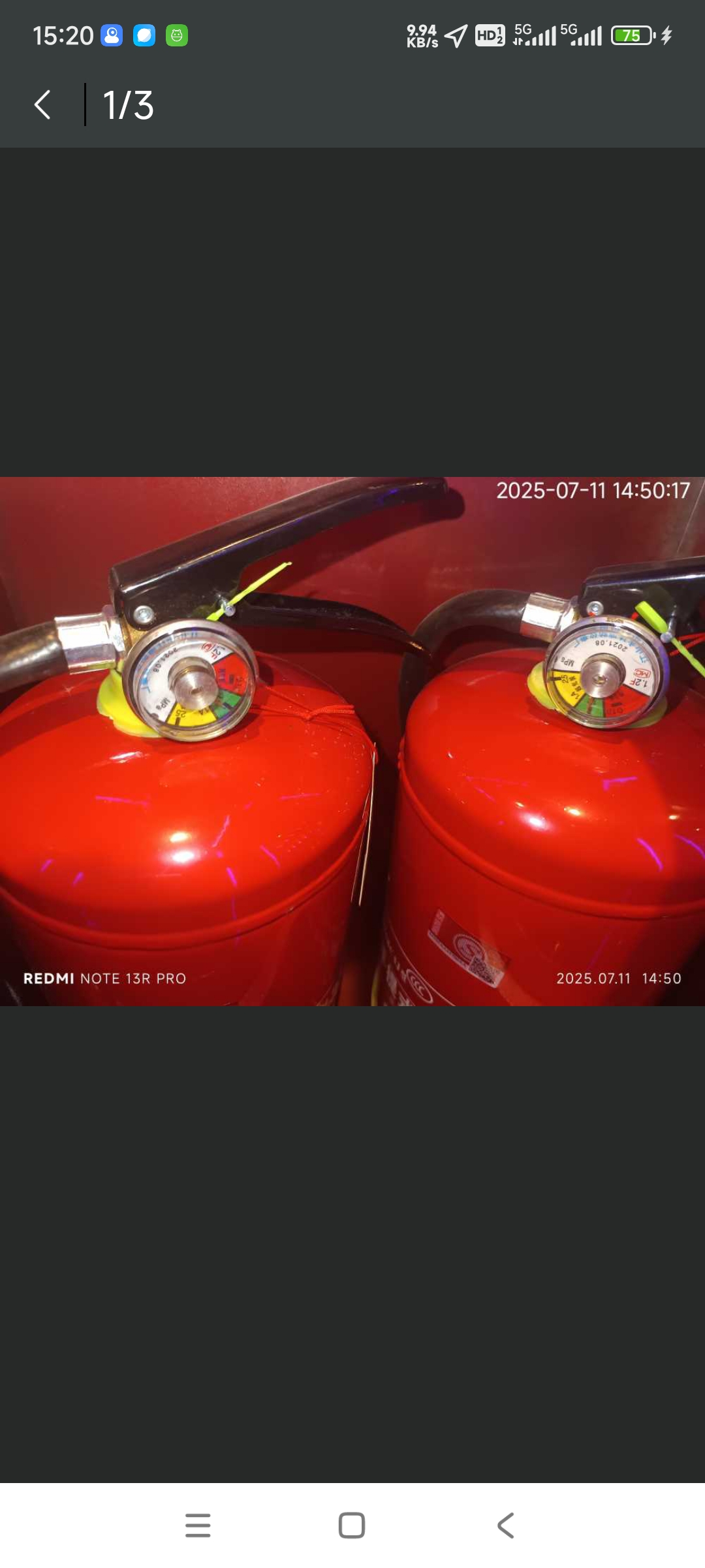 Screenshot_2025-07-24-15-20-14-569_com.reliance.reliancesmartfire(1).jpg