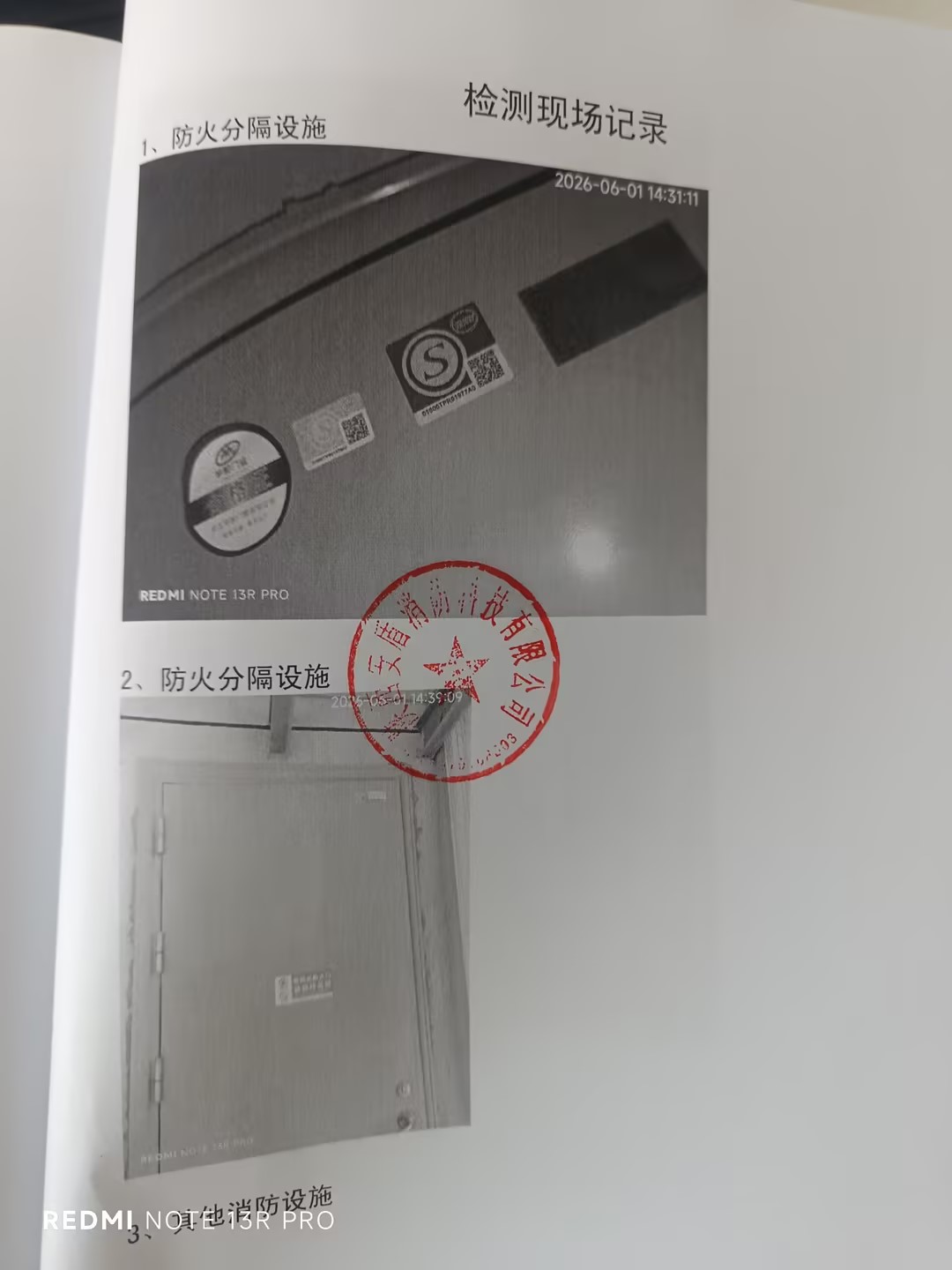 ce842f29a49b895ac53e27952ff0e193.jpg